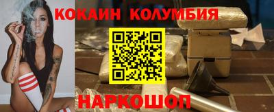 хмурый Мариинск