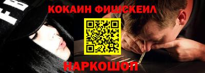 хмурый Мариинск