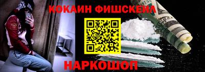 скорость Малгобек