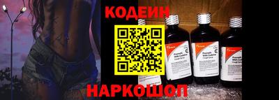 хмурый Мариинск