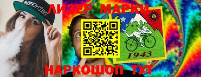 скорость Малгобек