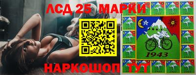 скорость Малгобек