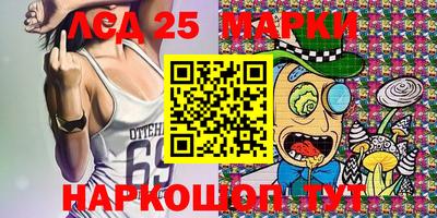 скорость Малгобек