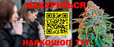 хмурый Мариинск