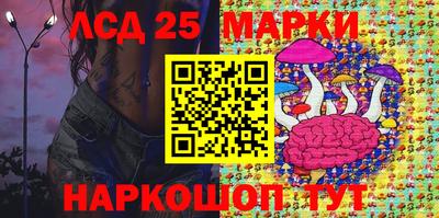 скорость Малгобек