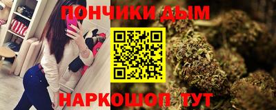 хмурый Мариинск