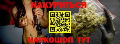скорость Малгобек