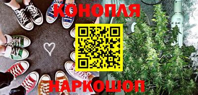 MESCALINE Малоярославец