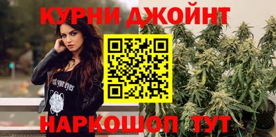 скорость Малгобек