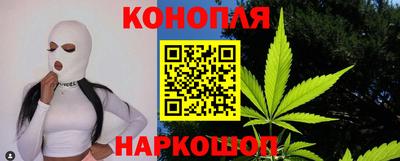 MESCALINE Малоярославец
