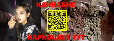 MESCALINE Малоярославец