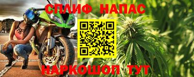 скорость Малгобек