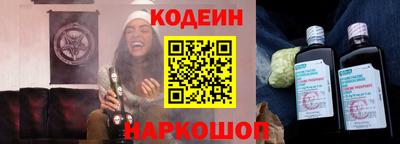 скорость Малгобек