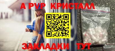 скорость Малгобек