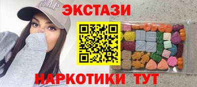хмурый Мариинск
