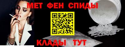 хмурый Мариинск