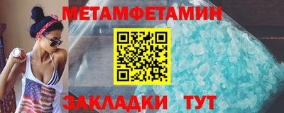 хмурый Мариинск