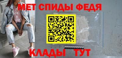 скорость Малгобек
