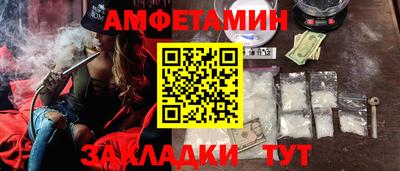 хмурый Мариинск