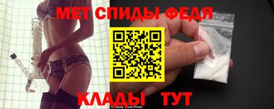 MESCALINE Малоярославец