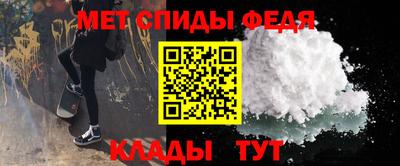 хмурый Мариинск