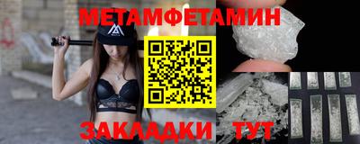 MESCALINE Малоярославец