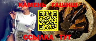 скорость Малгобек