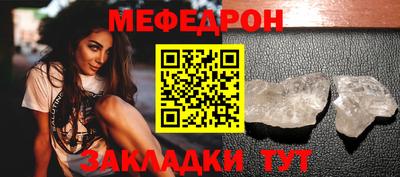 скорость Малгобек
