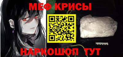 хмурый Мариинск
