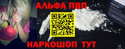 хмурый Мариинск